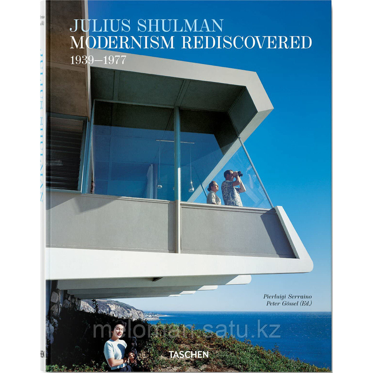 Julius Shulman. Modernism Rediscovered - фото 1 - id-p116238907