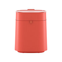 Townew Smart Trash Can T Air X қызғылт сары смарт қоқыс жәшігі