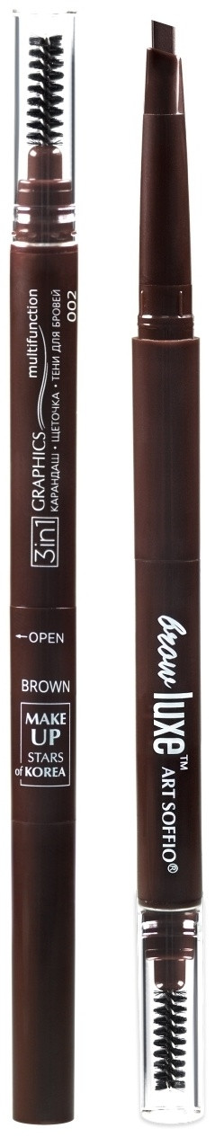 ART SOFFIO карандаш Brow Luxe 102 коричневый, фото 1