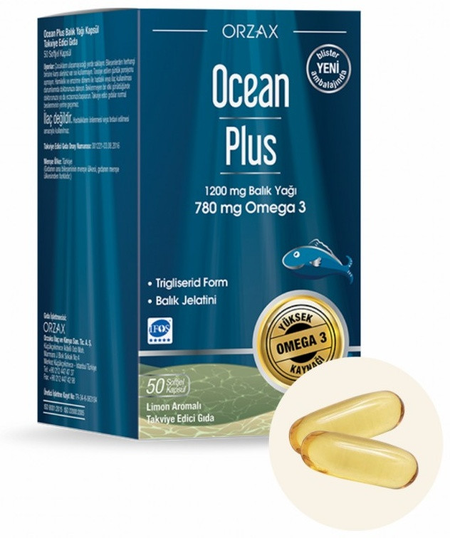 Orzax Океан Плюс ( Ocean Plus)таблетки 50 шт