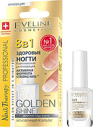Eveline Cosmetics лак Здоровые ногти 8 в 1 golden shine прозрачный 12 мл