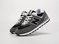 Кроссовки New Balance 574 41/Серый