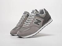 Кроссовки New Balance 574 41/Серый