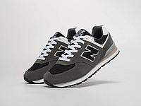 Кроссовки New Balance 574 41/Серый