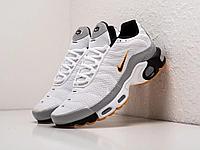 Кроссовки Nike Air Max Plus TN 40/Белый