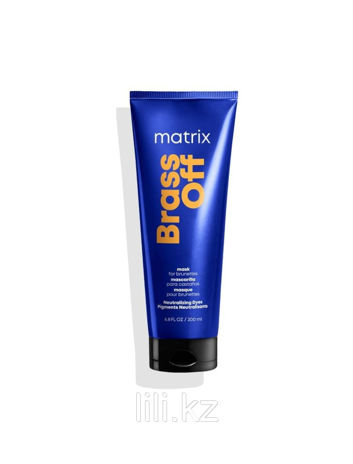 Маска для нейтрализации желтизны "Холодный блонд" Matrix Total Results Brass Off 200 мл.