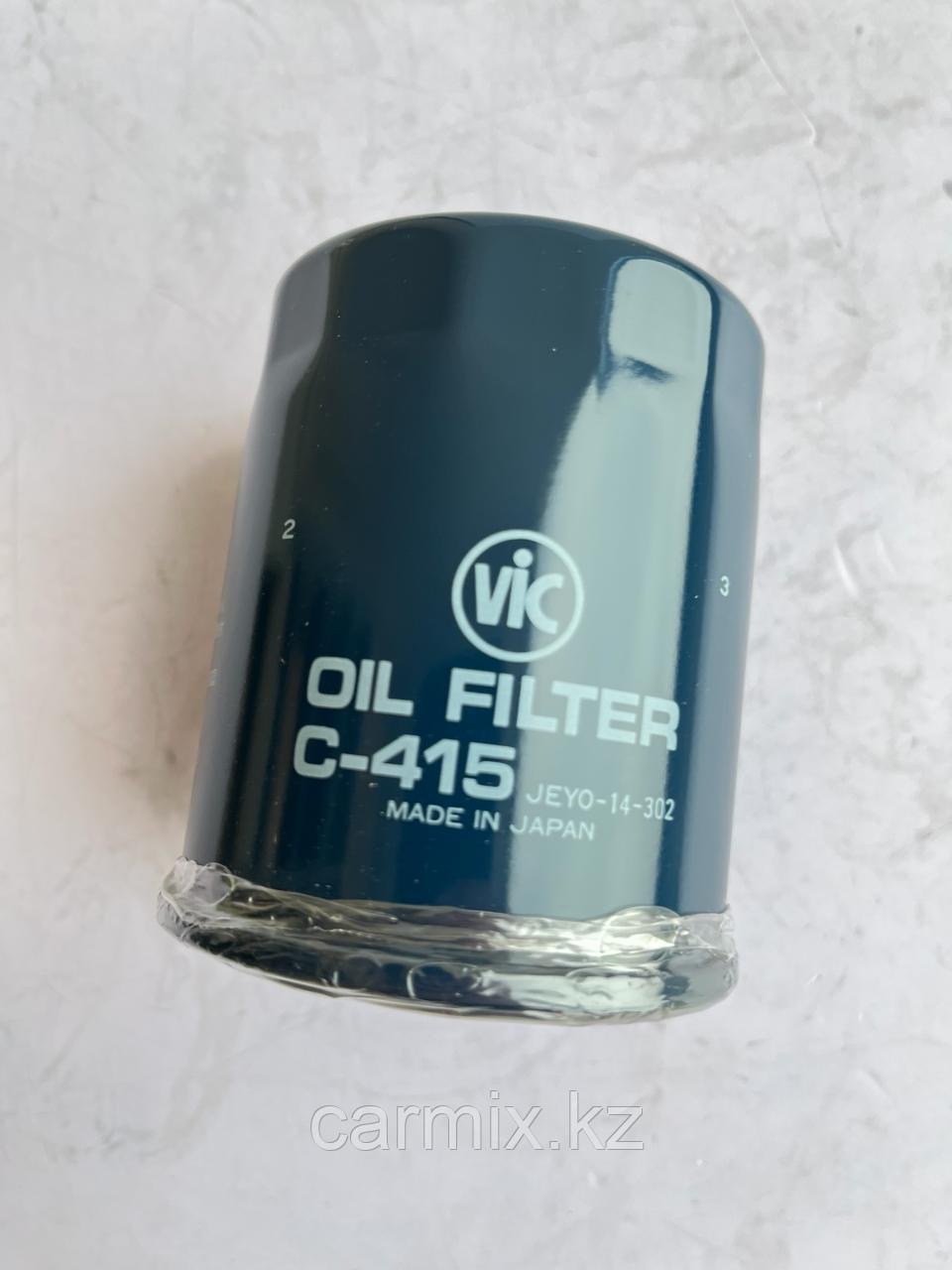 MD352626 (C-307) ФИЛЬТР МАСЛЯНЫЙ VIC  MITSUBISHI PAJERO V73W V93W, PAJERO SPORT/ MONTERO SPORT K96W, фото 1