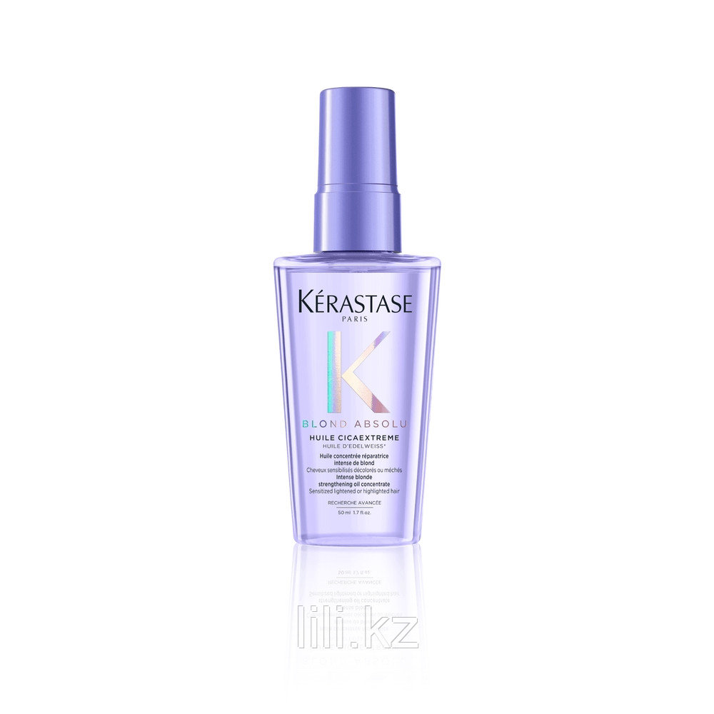 Масло-концентрат Kerastase Blond Absolu Cicaextreme travel 50 мл., фото 1