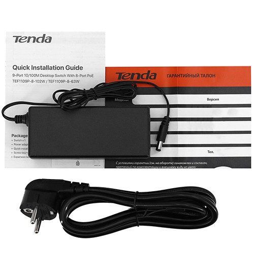 Сетевой коммутатор Tenda TEF1105P-4-63W ,Switch 4+1 port 10/100 Mbit, 4 x PoE, 58W, desktop, ext. PS - фото 2 - id-p116240326