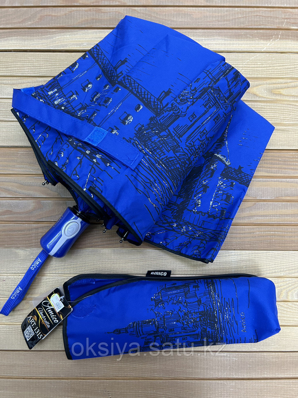 Синий женский зонт полуавтомат - фото 1 - id-p111704902