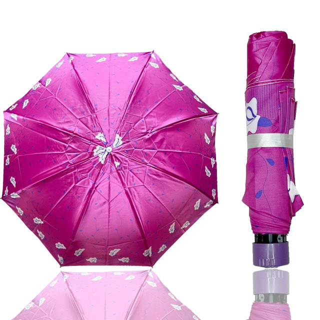 Зонт Umbrella