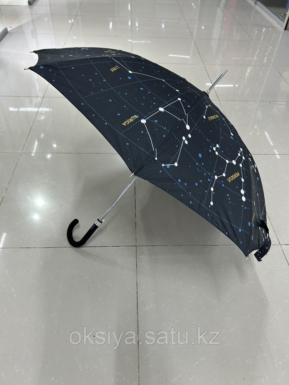 Зонт-трость универсальный - фото 1 - id-p116241392
