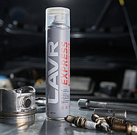 LAVR LN2511 Express 0.4 л