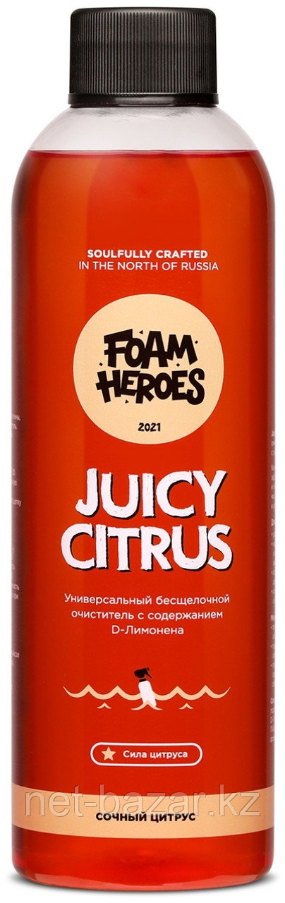 Foam Heroes Juice Citrus универсальный органический очиститель 500 мл - фото 1 - id-p116175301