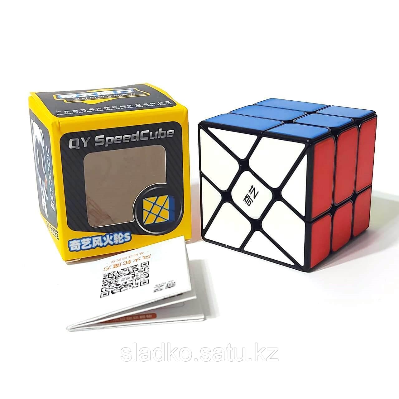 QiYi MoFangGe Windmill Cube S (Tiled) - фото 1 - id-p116241743