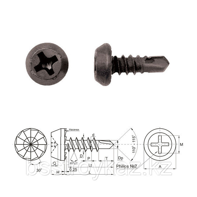 Саморез СМК для крепления листового металла к металлическим профилям сверло, фото 1