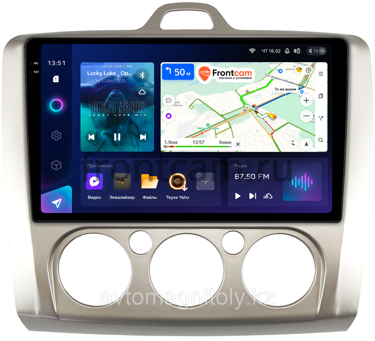 Автомагнитола Teyes CC3 2K 6GB/128GB для Ford Focus 2004-2011