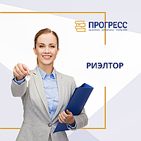 Курстар "Риэлтор" Жылжымайтын мүлік агенті "Прогресс" КО Алматы