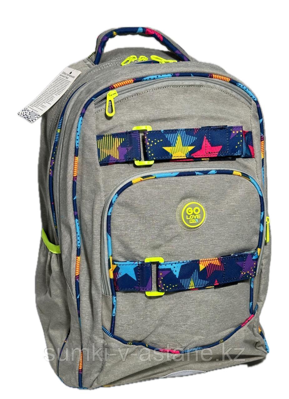 Школьный рюкзак для девочек в средние и старшие классы "GOLOVE". Высота 47 см, ширина 31 см, глубина 19 см. - фото 7 - id-p116242518
