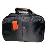 Дорожная сумка "Cantlor", компактная, для ручной клади.(высота 30 см, ширина 46 см, глубина 23 см), фото 6