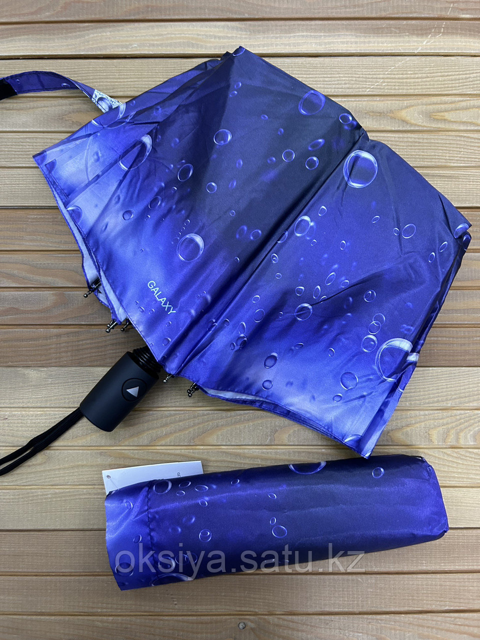 Зонт складной женский полуавтомат - фото 6 - id-p111342561