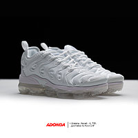 Nike air vapormax plus - white