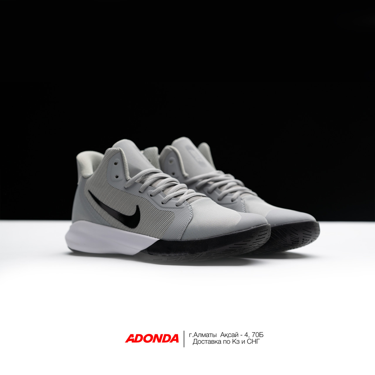 Nike precision 4 - grey black - фото 1 - id-p116242739