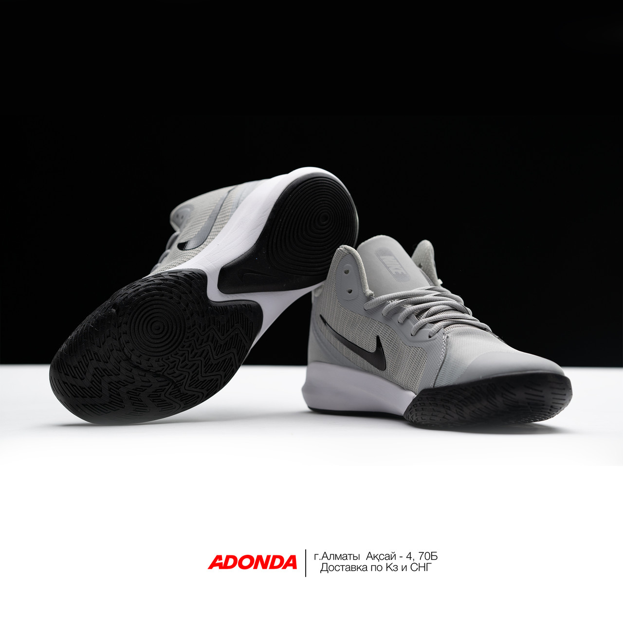 Nike precision 4 - grey black - фото 2 - id-p116242739