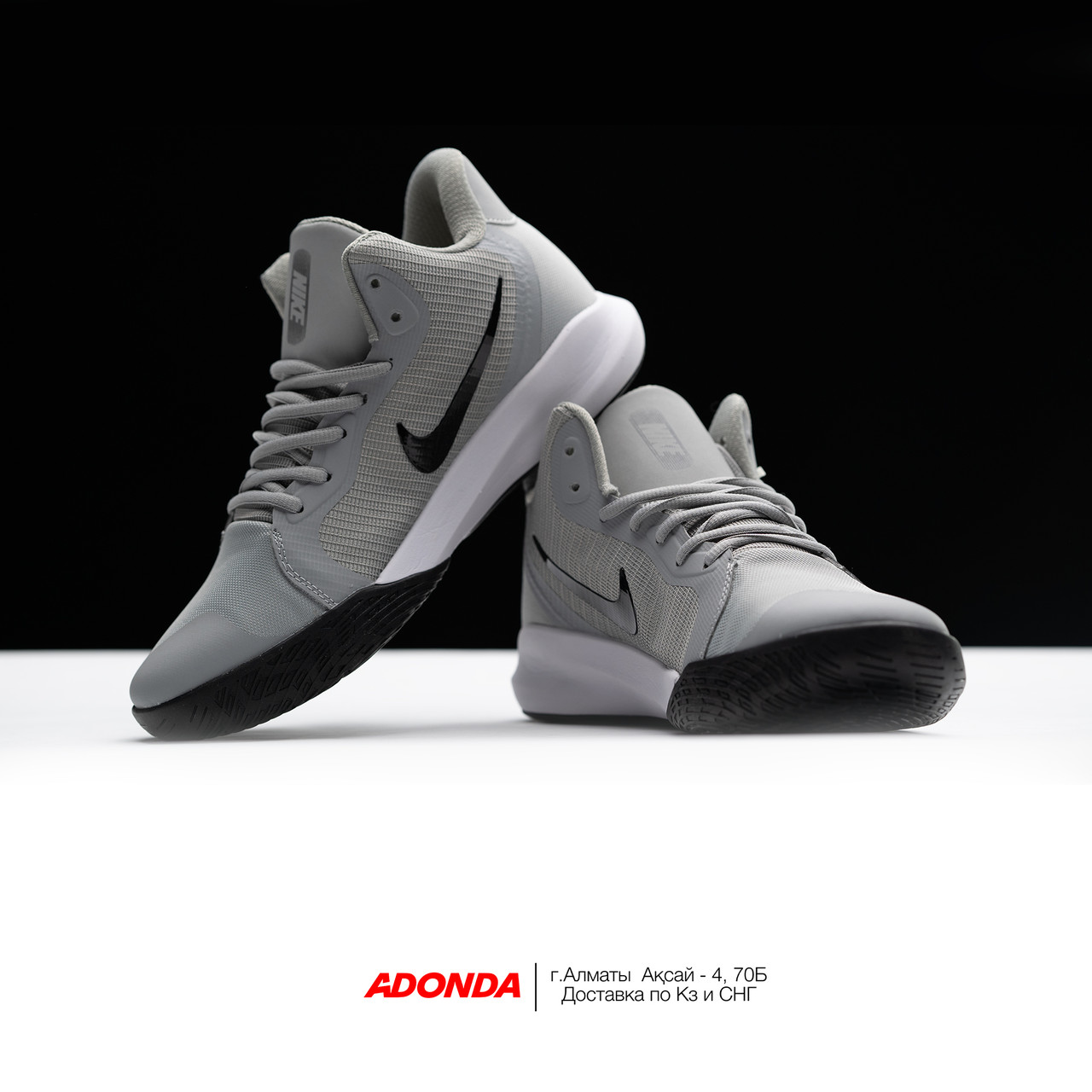 Nike precision 4 - grey black - фото 3 - id-p116242739
