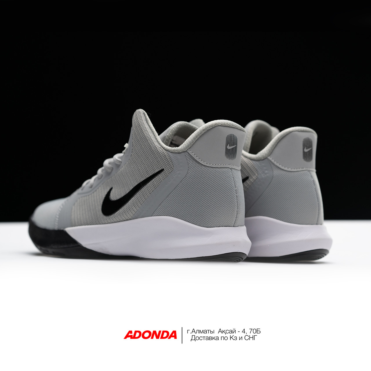 Nike precision 4 - grey black - фото 5 - id-p116242739