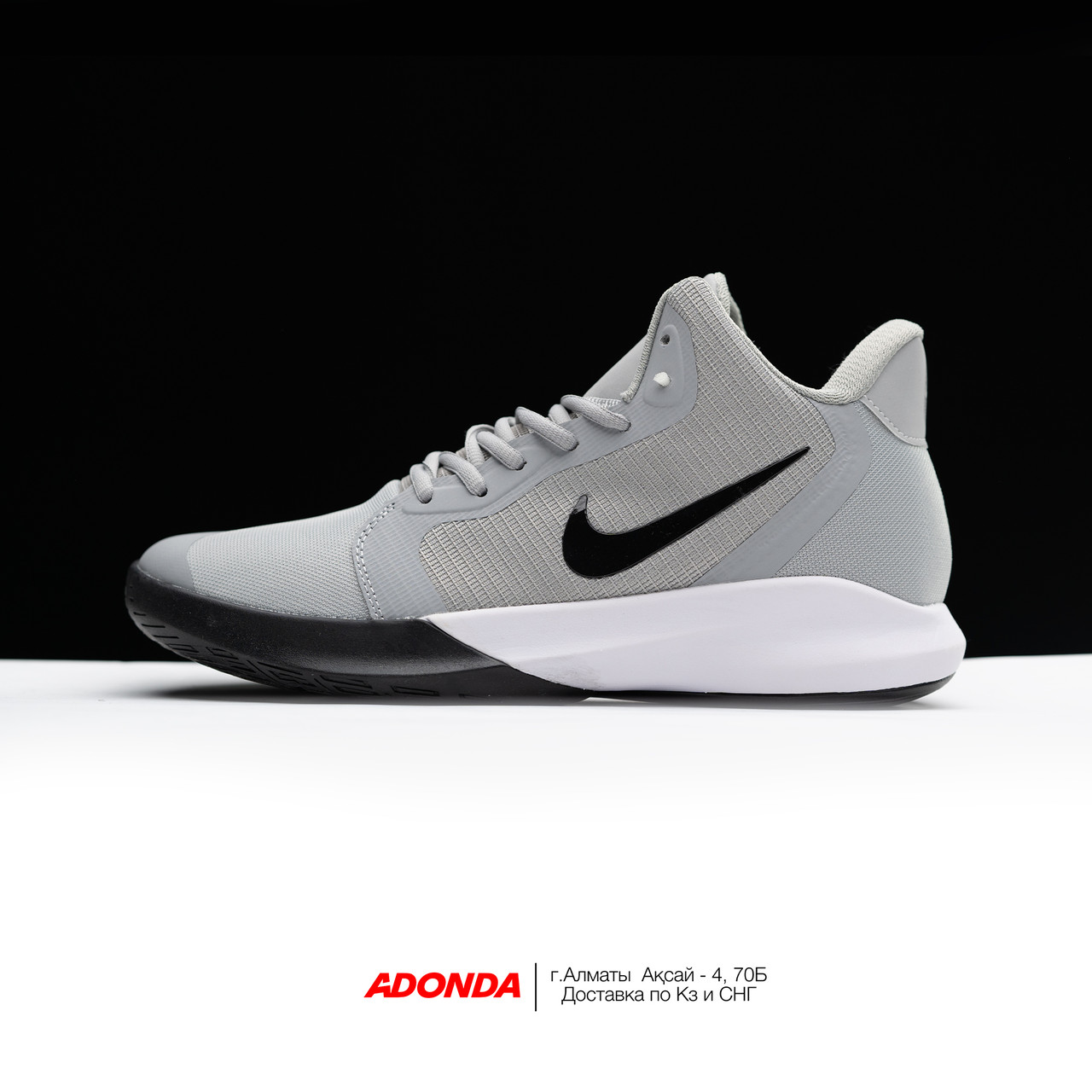 Nike precision 4 - grey black - фото 6 - id-p116242739