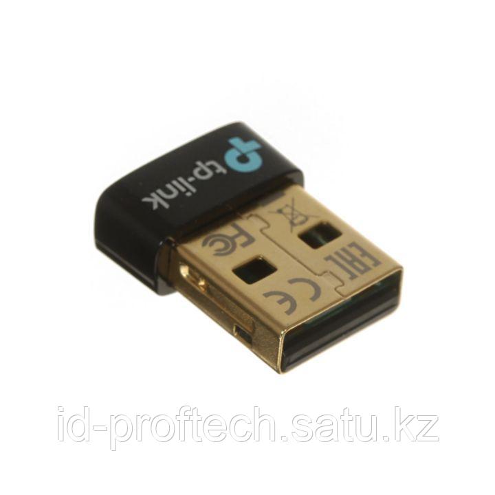 USB-адаптер TP-Link UB500 - фото 1 - id-p116242811