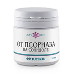 Мазь от псориаза, на солидоле, 50мл, фото 3