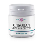 Онколан с ионами серебра, аконит,(ФКМ, узловой зоб, опухоли, рак), мазь 50мл, фото 2