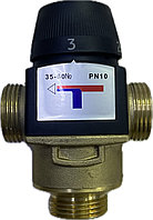 Клапан трехходовой термостатический со встроенным датчиком ду 25
