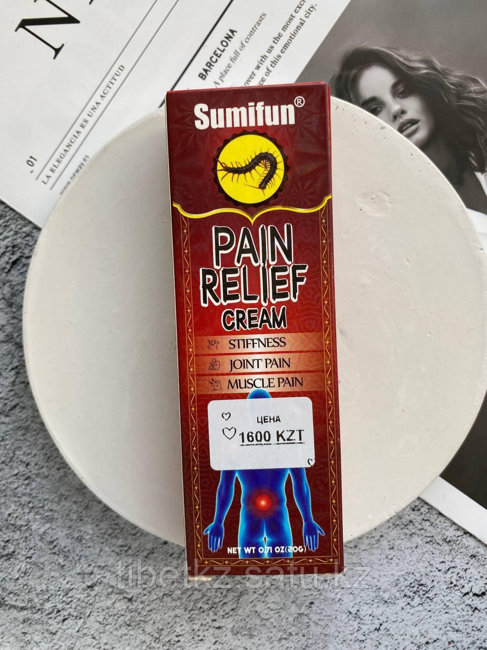 PAN RELIEF CREAM обезболивающая мазь при ревматоидном артрите, боли в коленях, спине, мышцах - фото 1 - id-p116247664