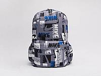 Nike сұр түсті рюкзак