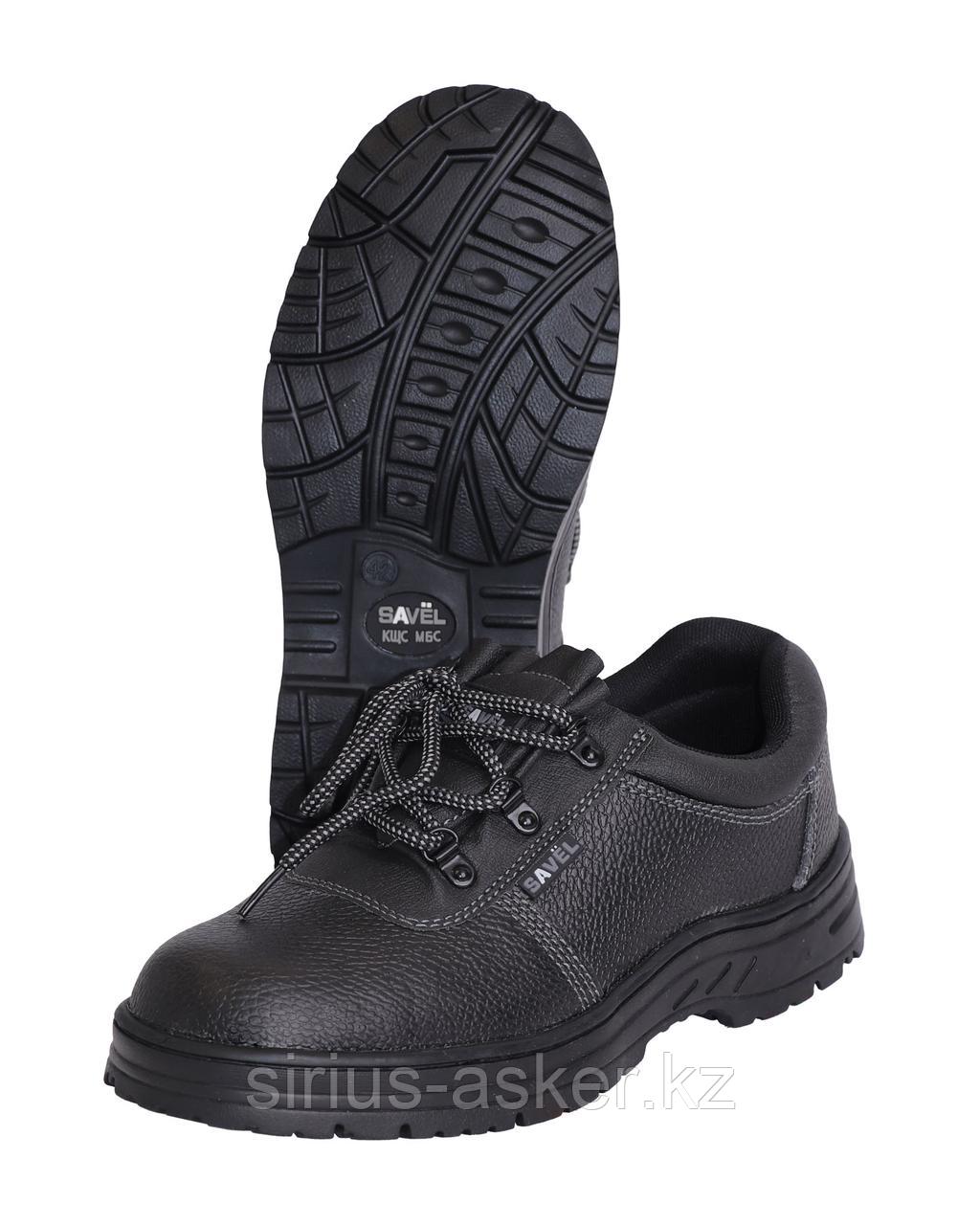 Полуботинки СИРИУС-ТИТАН, кожа, МП, Нитрил, фото 1