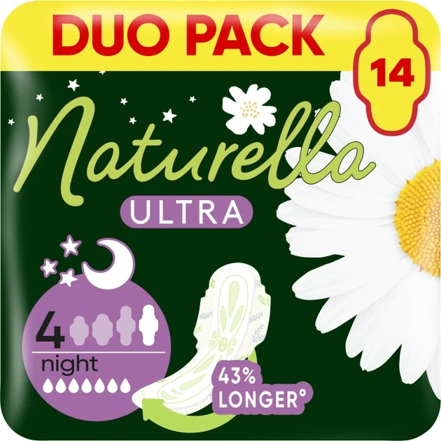 Прокладки Naturella Ultra Camomile Night Duo 14 шт - фото 1 - id-p116248523