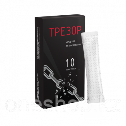 Trezor - саше-пакеты от алкоголизма