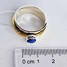 Кольцо Алматы N153 серебро с позолотой вставка сапфир, фото 3