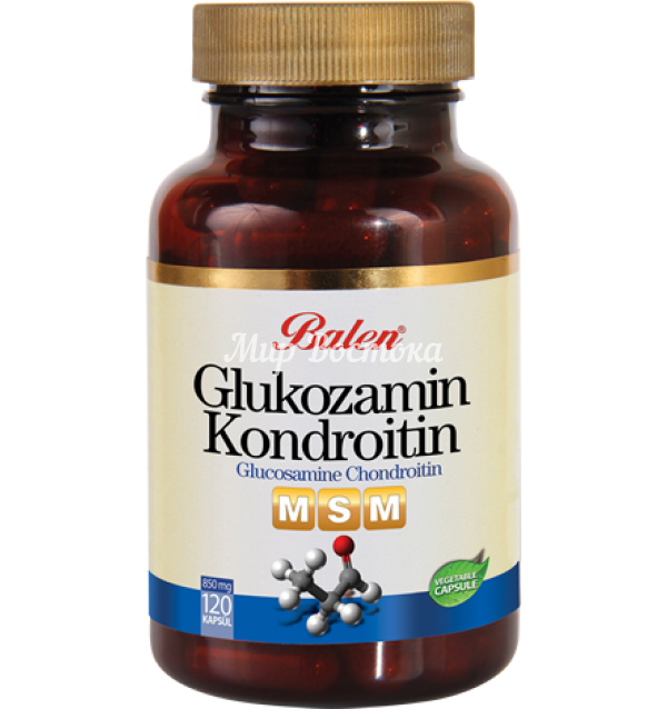 Глюкозамин, Хондроитин и Метилсульфонилметан Glukozamn Kondroitin Msm Balen (120 кап, Турция) - фото 1 - id-p116250837