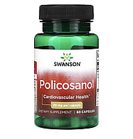 Swanson поликозанол, 20мг, 60 капсул