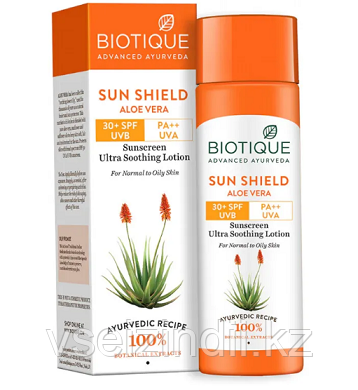 Лосьон солнцезащитный  для лица с алоэ вера 120мл , Sun Shield Aloe Vera 30+Spf Sunscreen Lotion Biotiq