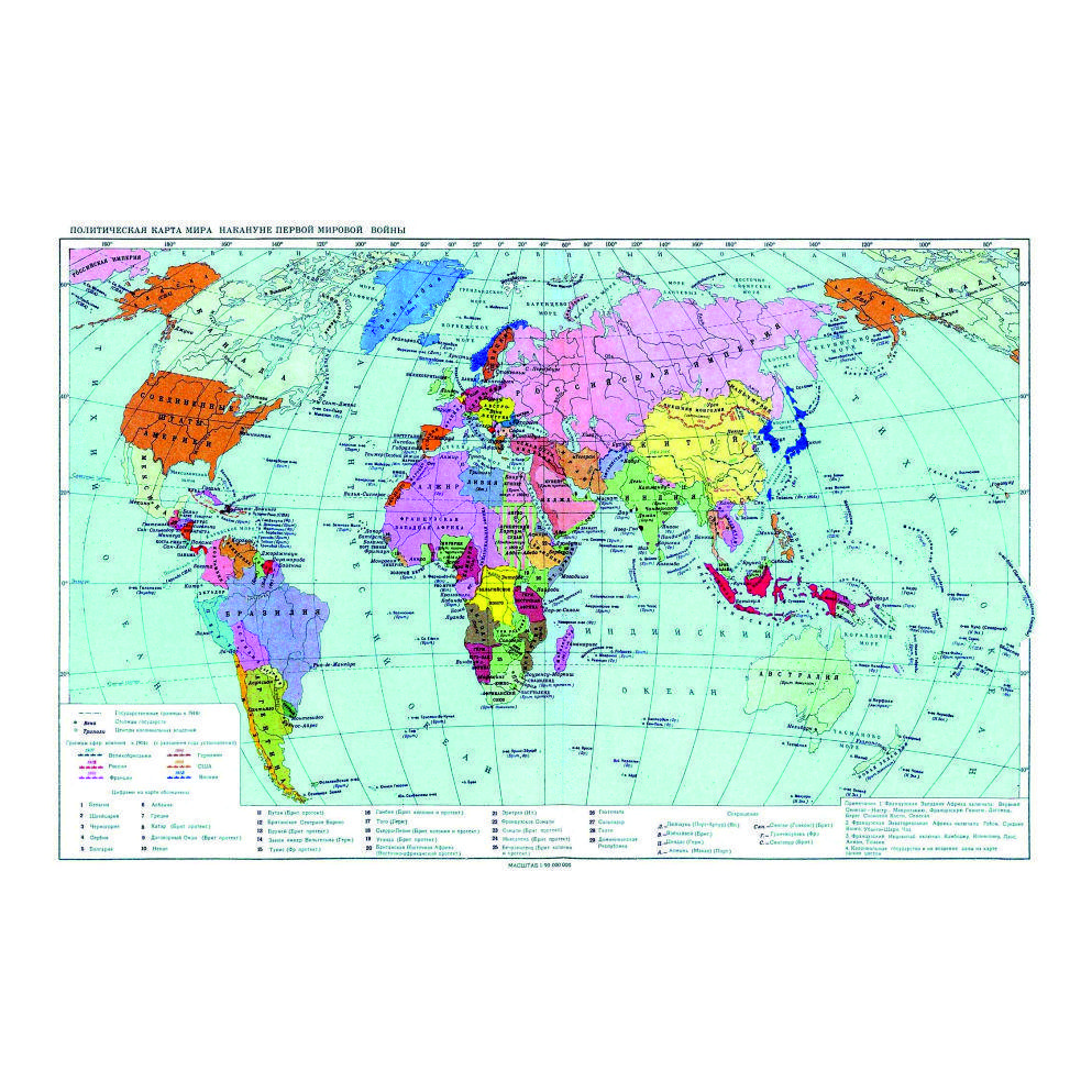 ананың дилдосымен анал