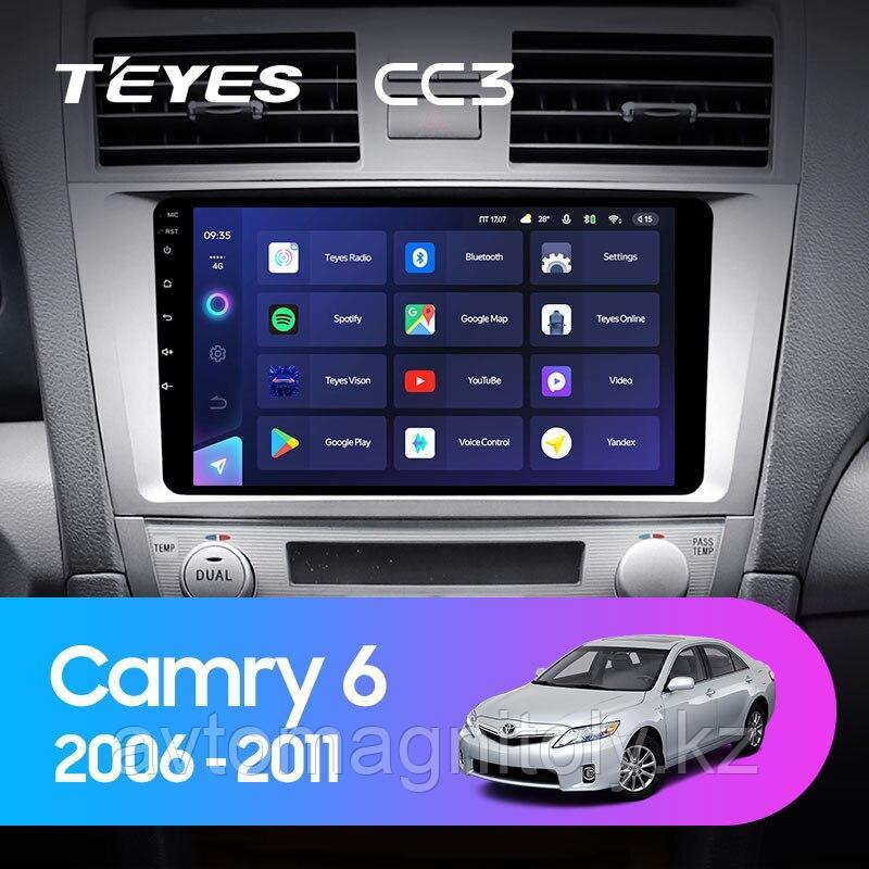 Автомагнитола Teyes CC3 6GB/128GB для Toyota Camry 40/45