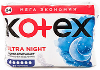 Прокладки Kotex Ultra Night 24 шт