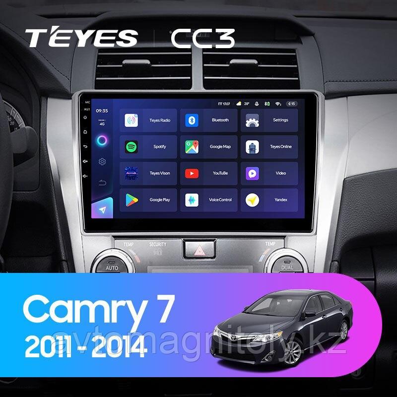 Автомагнитола Teyes CC3 6GB/128GB для Toyota Camry 50