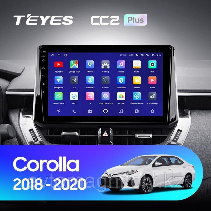 Автомагнитола Teyes CC3 6GB/128GB для Toyota Corolla 2018-2020 - фото 1 - id-p116251840