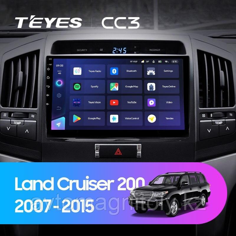 Автомагнитола Teyes CC3 6GB/128GB для Toyota Land Cruiser 200 2007-2015